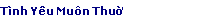 Tnh Yu Mun Thuờ