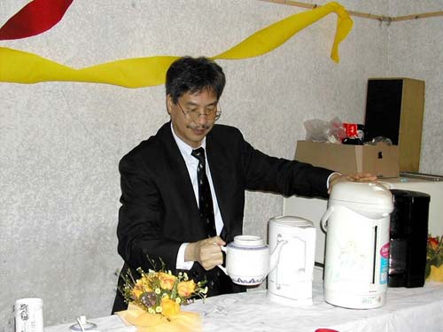 Dông